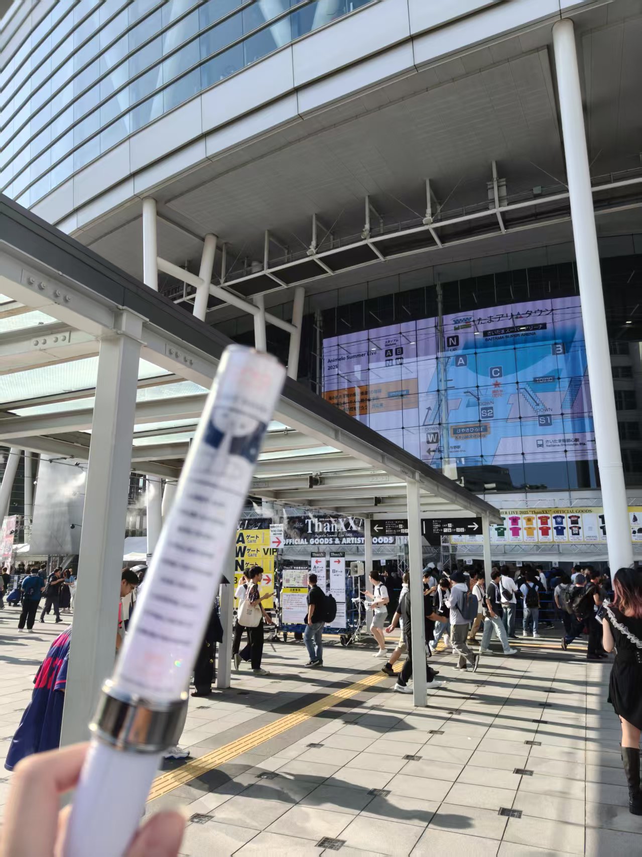 开场前,当时以为d1会追加少歌所以拿了少歌的棒子