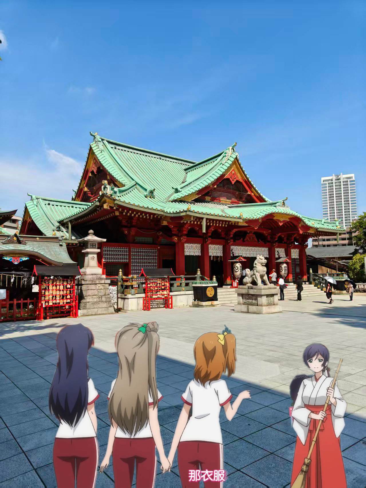 神田明神前面的广场*