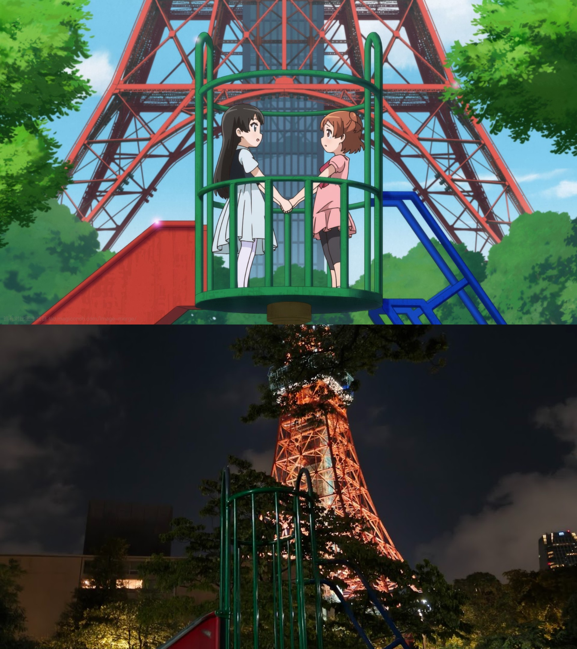 华恋和小光的滑梯