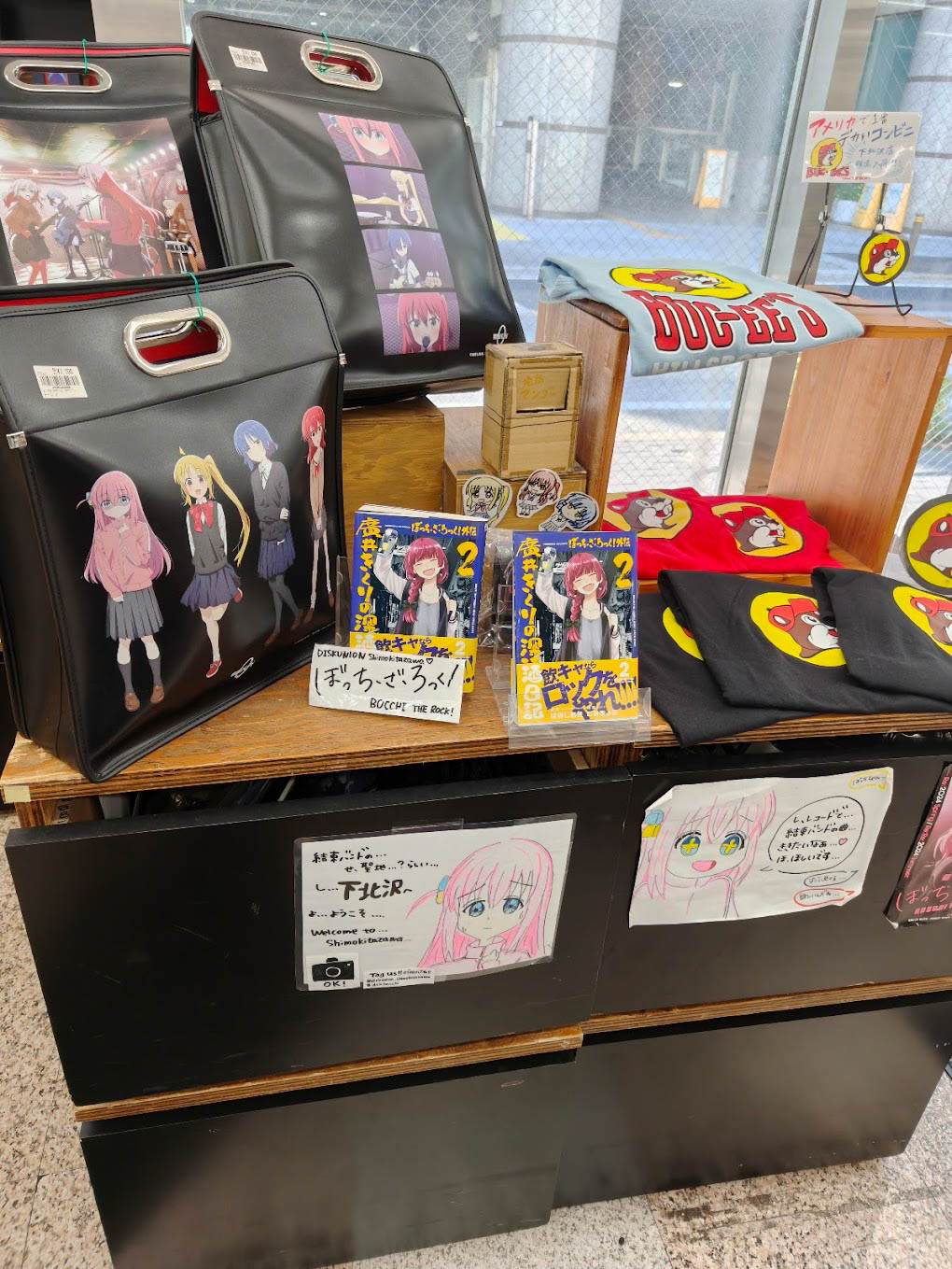 唱片店里的孤独摇滚