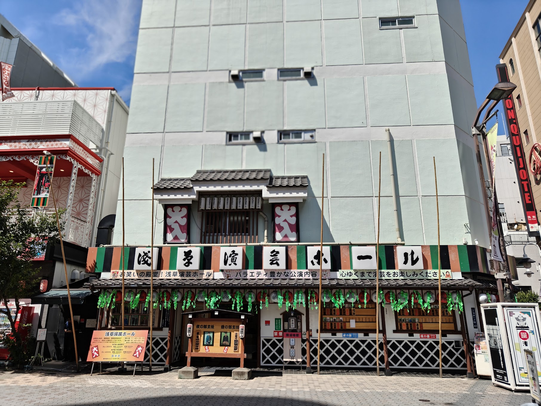 依旧是少歌中的场景