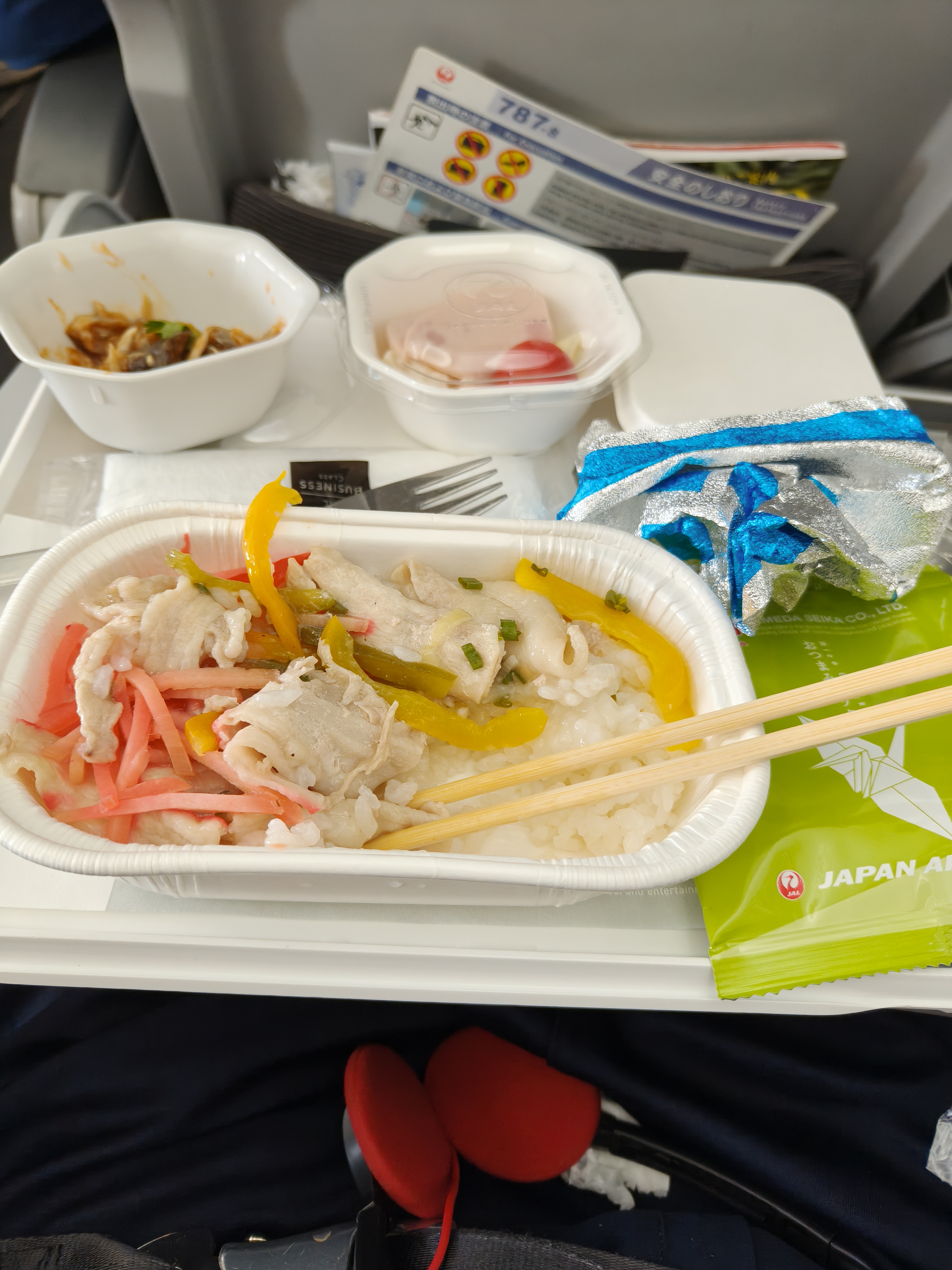 787-8,日航上海的配餐不赖