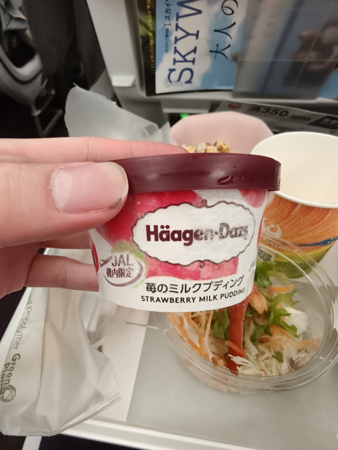 jal机上限定的草莓味