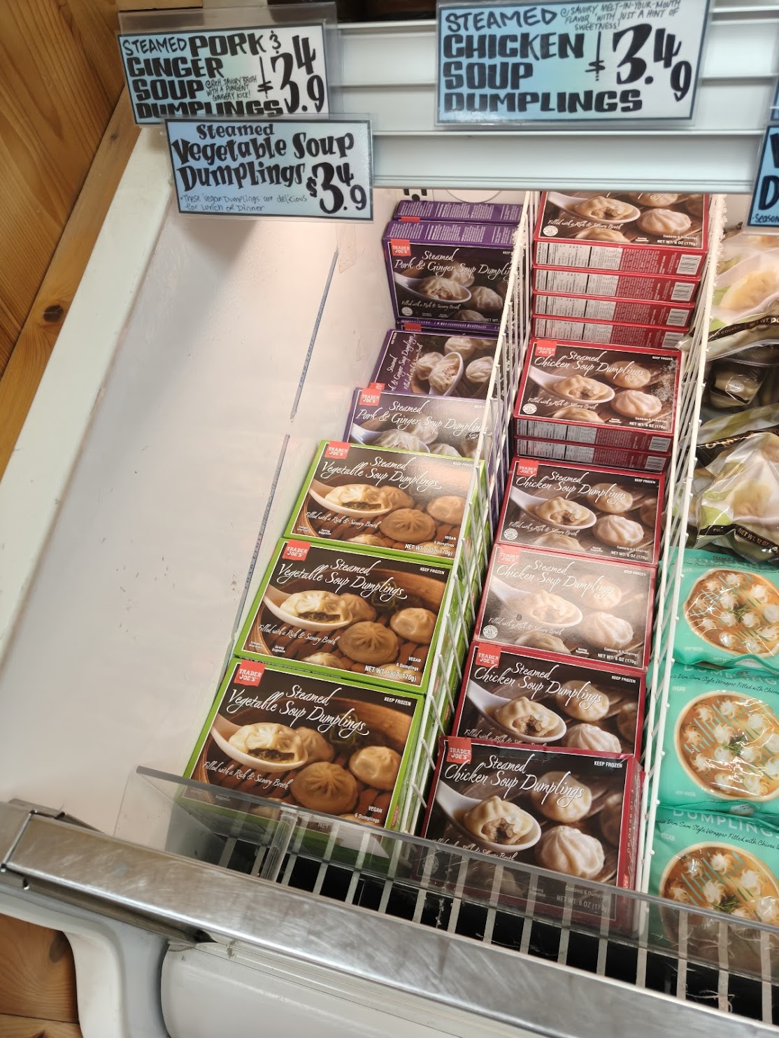 这个小笼包很好吃